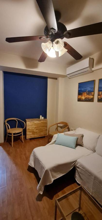Expoholidays - Centro Con Parking Calle Elvira غرناطة المظهر الخارجي الصورة